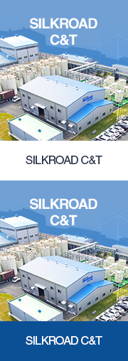 SILKROAD C&T